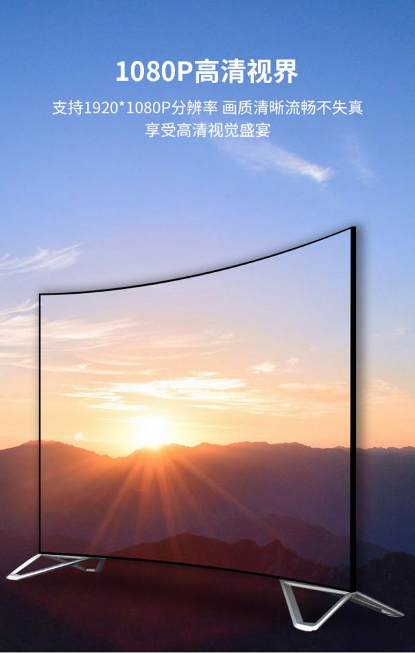 DK快刀客USB3.0轉DVI 1.5米轉換線 DK快刀客USB3.0轉DVI 1.5米轉換線