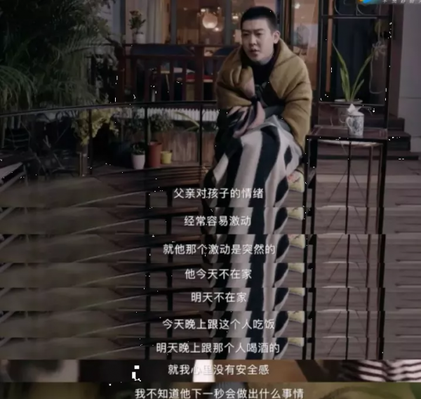 趙麗穎大哭引共鳴：別讓原生家庭，成為毀掉孩子的“兇手”