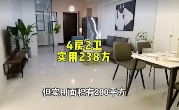 夏雨528萬出售別墅，房產經紀公開內景，裝修豪華但被指私密性差