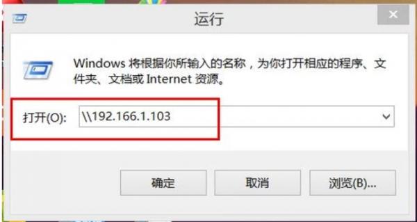 區域網共享印表機的解決方法 區域網共享印表機的解決方法