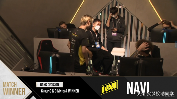 PeRo經典低開高走,XDD驚險反殺成功吃雞,17四比二暫時領先SQ PeRo經典低開高走,XDD驚險反殺成功吃雞,17四比二暫時領先SQ