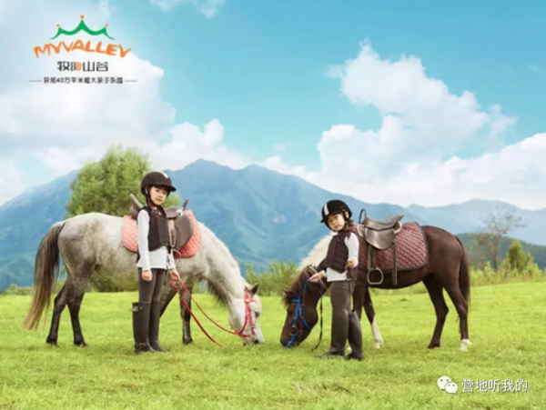 帝都這幾個遛娃地對老母親太友好了沙灘、燒烤、帳篷…應有盡有