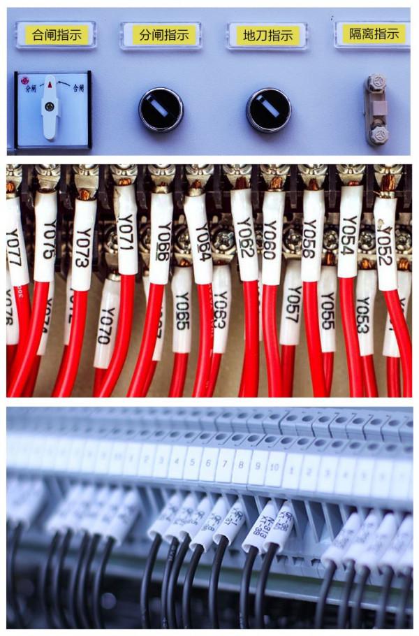 貼博士智慧線號機P76，價效比更高