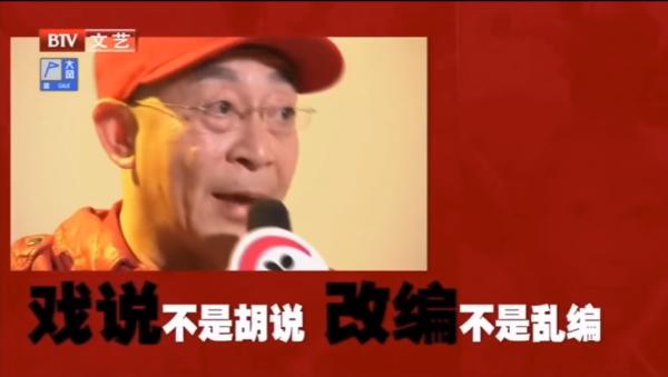 明明是小說改編，結果卻劇情翻車，國產動畫連抄答案都抄不明白？