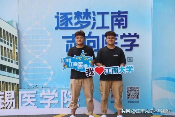 真複製貼上!安徽雙胞胎兄弟同進211名校,從小一起上學,愛好還一模一樣! 真複製貼上!安徽雙胞胎兄弟同進211名校,從小一起上學,愛好還一模一樣!