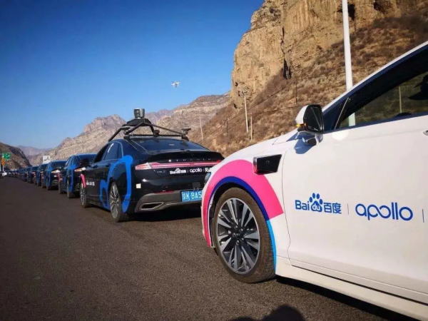 汽車大觀|智慧車聯賽道留給聯想的蛋糕還有多少? 汽車大觀|智慧車聯賽道留給聯想的蛋糕還有多少?