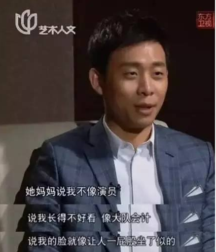 視帝張譯的倔強人生，和他深愛過的兩個女人