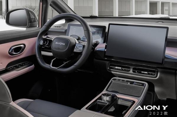 2022款AION Y上市，很潮流很智慧，售價僅為10.96萬起