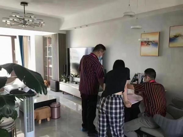 山水客戶最高權益保障