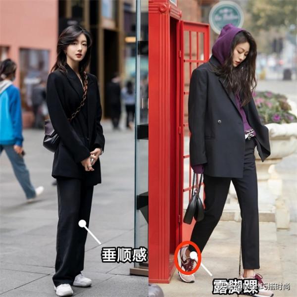 牛仔褲收起來吧！今年流行的毛呢大衣，配形體褲，妥妥的顯瘦顯高