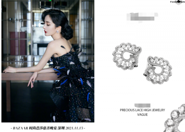 35歲楊冪紅毯太驚豔!裙子縫製680小時,滿身珠寶很有貴婦氣質 35歲楊冪紅毯太驚豔!裙子縫製680小時,滿身珠寶很有貴婦氣質