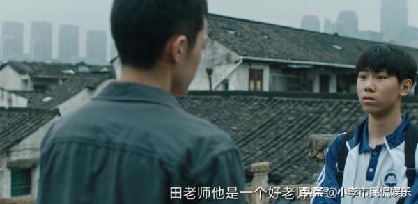 《八角亭迷霧》劉新力進警隊是有目的的,和玄珍的案子有關 《八角亭迷霧》劉新力進警隊是有目的的,和玄珍的案子有關