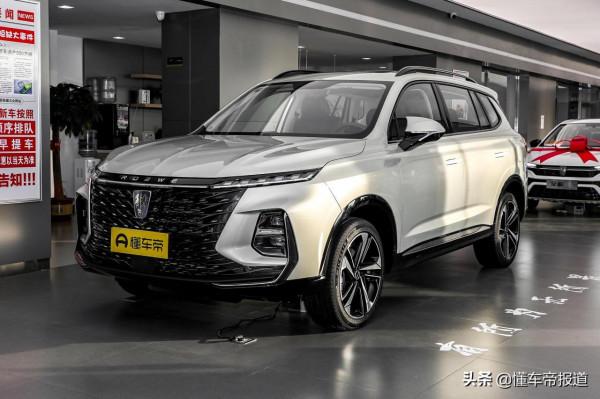 數讀 &vert; 上汽乘用車1月新能源車銷量大漲22&percnt;，榮威MG四款車銷量破萬