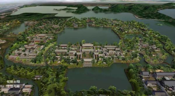 圓明園研究 | 圓明園與凡爾賽宮(六) 圓明園研究 | 圓明園與凡爾賽宮(六)