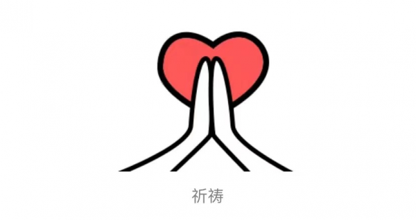 羊水少,要馬上住院?驚心動魄一上午 羊水少,要馬上住院?驚心動魄一上午