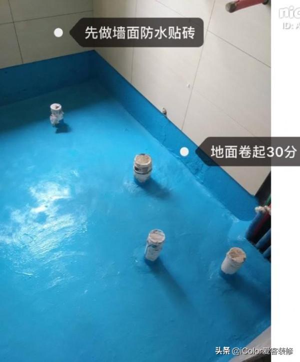 廚衛防水，在裝修時就要注意的10點細節，才能保證萬無一“溼”
