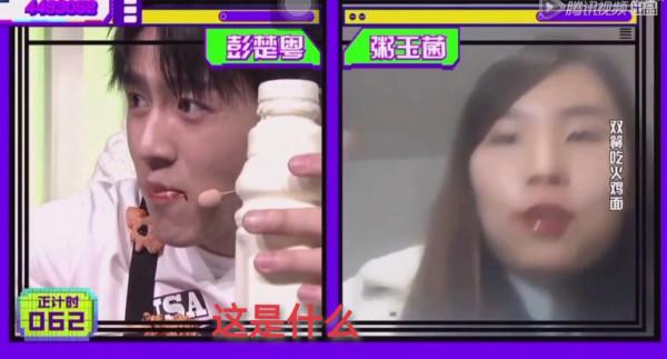 被惡搞喝油漆、明星在素人家訴苦，盤點綜藝裡讓人氣憤的6大場面