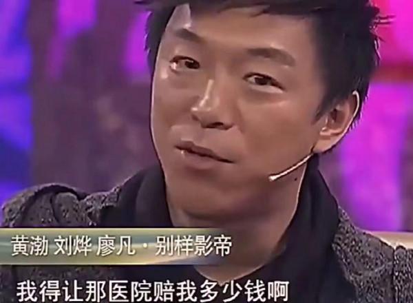 長得不好看就紅不了?這些“醜男醜女”出圈,可不是資本捧出來的 長得不好看就紅不了?這些“醜男醜女”出圈,可不是資本捧出來的