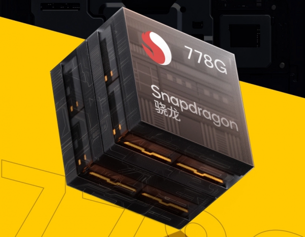 紅米Note11Pro不一定是第一選擇，看看同價位的這兩款再做決定吧