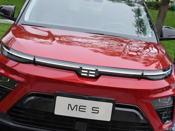 天際ME5:續航1012km!能加油能充電的SUV,起售不到15萬 天際ME5:續航1012km!能加油能充電的SUV,起售不到15萬