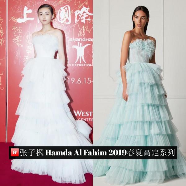 別再操心張子楓的戀情啦！看看妹妹的時尚穿著吧，高定不少哦