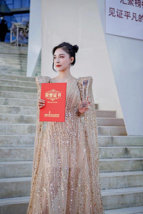 向美萱榮獲一帶一路國際大咖秀最佳影響力藝人 坦言不忘初心