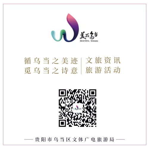 春的腳步越來越近，烏當的春天還會遠嗎？