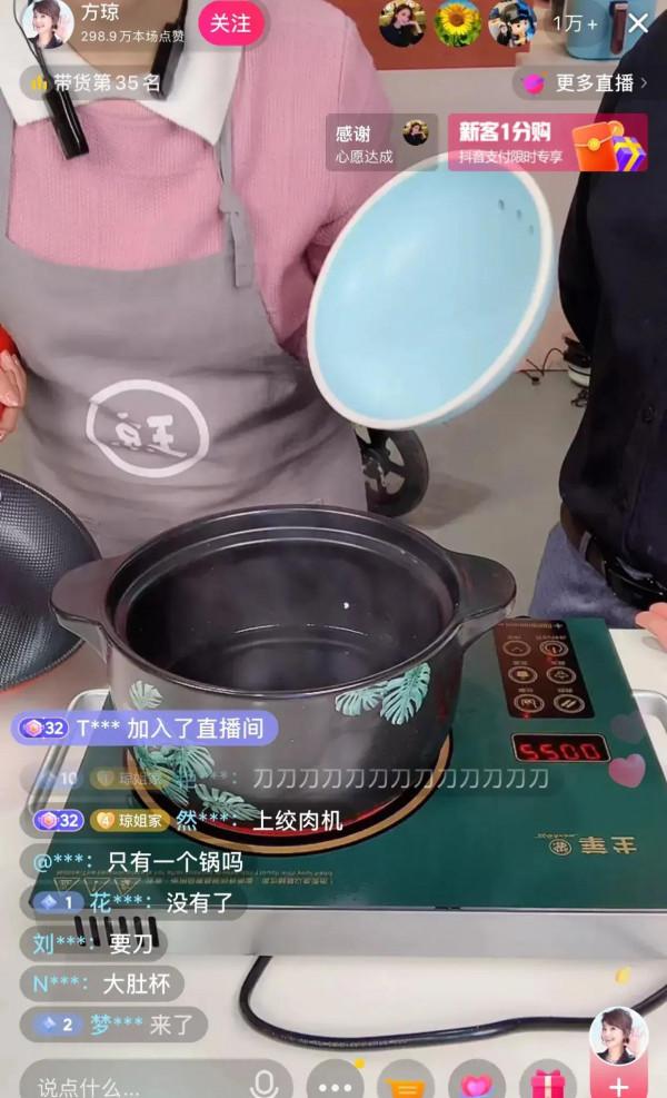 明星帶貨，套路不少，要論德行，這三位堪稱帶貨界的“清流”