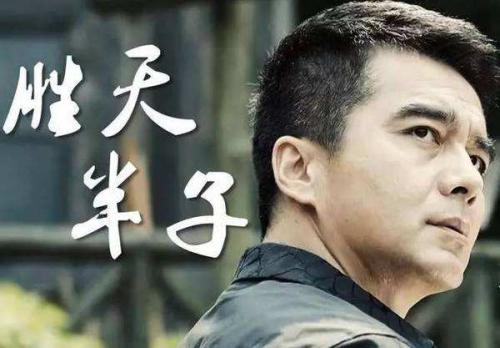 5位反派演員,演技真實到讓人害怕,各個讓人看得咬牙切齒 5位反派演員,演技真實到讓人害怕,各個讓人看得咬牙切齒