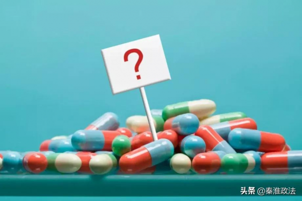 神奇減肥膠囊,竟是有毒、有害食品! 神奇減肥膠囊,竟是有毒、有害食品!