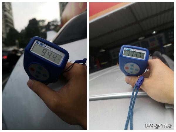 11款豐田RAV4要價8萬塊，商家處事周全卻被拉黑，買主：他不懂車