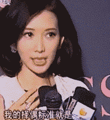 黃渤和女經紀人這個碰胳膊的動作，嚇壞大家了......