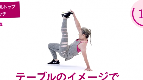 90歲日本老奶奶成年紀最大健身教練，這身體素質簡直令年輕人汗顏