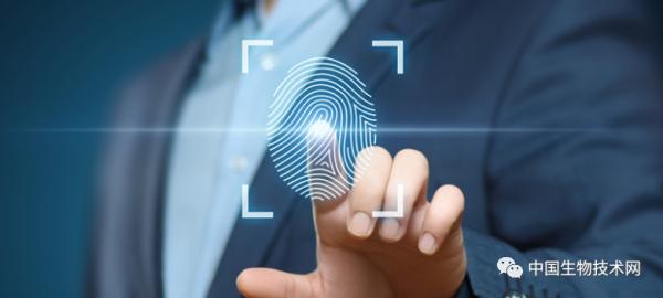 小差異,大影響!我們的免疫系統就像DNA和指紋一樣獨一無二 小差異,大影響!我們的免疫系統就像DNA和指紋一樣獨一無二