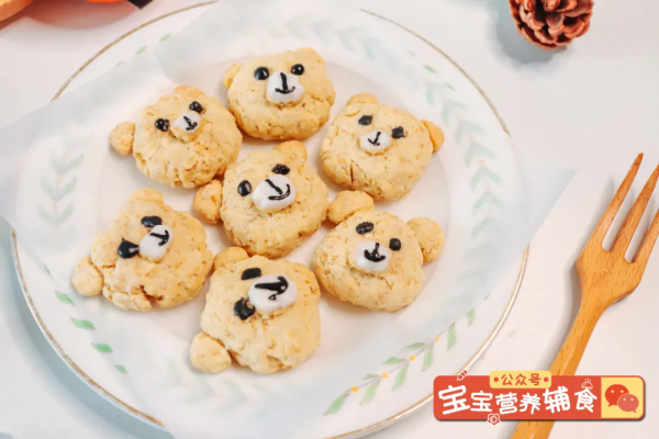 今日食譜「小熊燕麥餅乾」~寶寶輔食