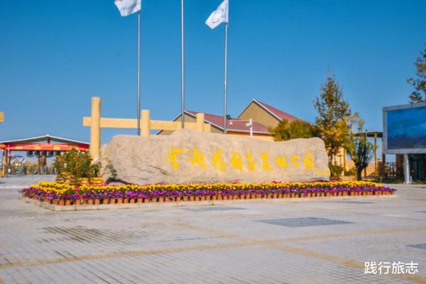 新疆喀什投入1.23億的金胡楊景區,看看68元的門票到底值不值 新疆喀什投入1.23億的金胡楊景區,看看68元的門票到底值不值