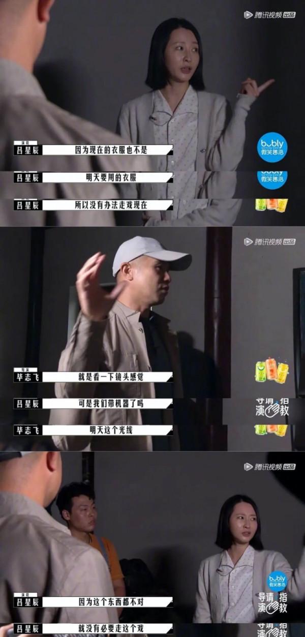 橘子晚報:都美竹退學;金瀚張芷溪分手;車銀優胖了? 橘子晚報:都美竹退學;金瀚張芷溪分手;車銀優胖了?