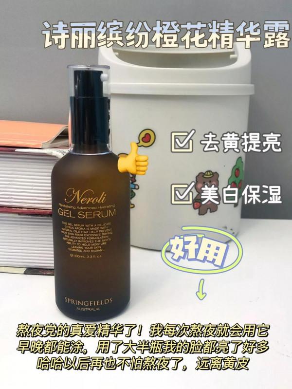 秋冬不長毛的精華！有你的菜嗎