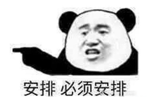 雙十一買買買!你的電腦包選對了嗎? 雙十一買買買!你的電腦包選對了嗎?