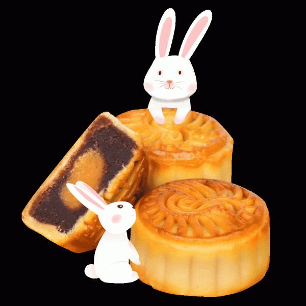 重要提醒!中秋除了放假,還有這些福利…… 重要提醒!中秋除了放假,還有這些福利……