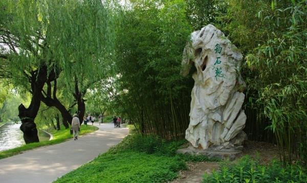 華北第一名園——紫竹院