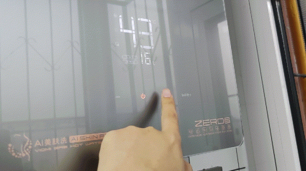 不務正業？零冷水與抑菌護膚的雲米AI美膚洗燃氣熱水器Zero2 測評