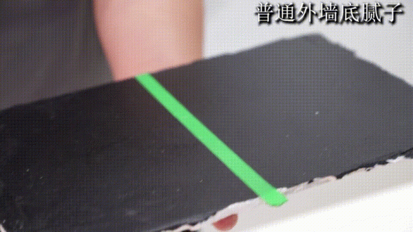 水包水分格把膩子撕下來是什麼原因? 水包水分格把膩子撕下來是什麼原因?