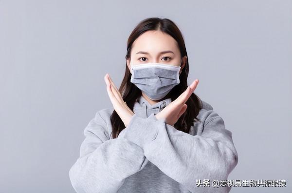 「愛視昂」小心5種習慣很傷眼！別讓你的眼睛提前進入“更年期”