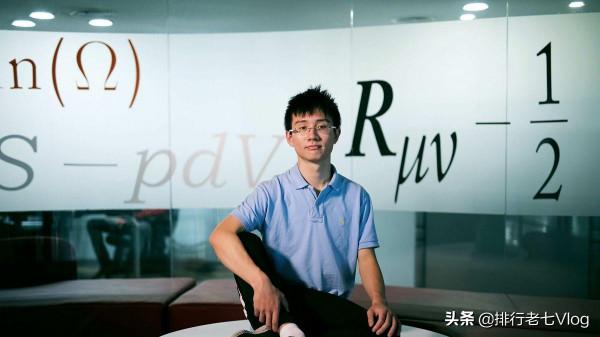 “我是中國人,我的科研成果只歸中國”!95後天才少年讓世界敬佩 “我是中國人,我的科研成果只歸中國”!95後天才少年讓世界敬佩