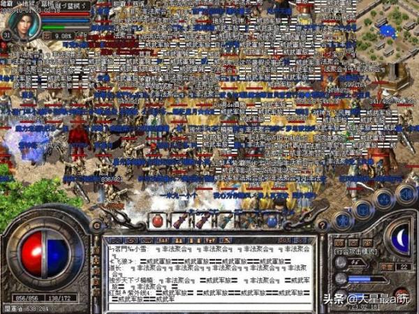 傳奇手遊:復古版本明日首區,這個遊戲可以說是真傳奇手遊 傳奇手遊:復古版本明日首區,這個遊戲可以說是真傳奇手遊