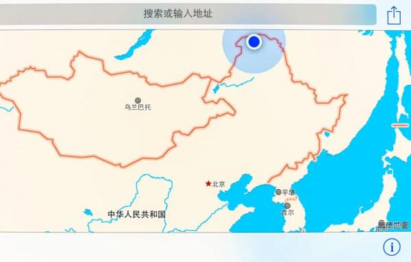 走遍中國大地 走遍中國大地