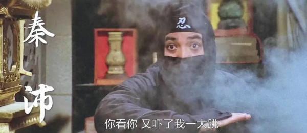 《貓頭鷹》:未必是無厘頭的開山之作,但一定是惡搞喜劇的急先鋒 《貓頭鷹》:未必是無厘頭的開山之作,但一定是惡搞喜劇的急先鋒