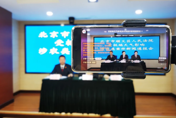 極端天氣影響農業生產,農戶該怎麼辦? 極端天氣影響農業生產,農戶該怎麼辦?