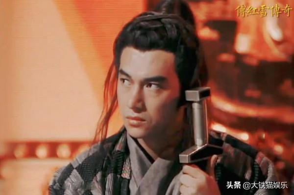 9版傅紅雪顏值對比:狄龍演了5次,吳岱融封神,朱一龍被劇情拖累 9版傅紅雪顏值對比:狄龍演了5次,吳岱融封神,朱一龍被劇情拖累